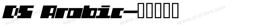 DS Arabic字体转换